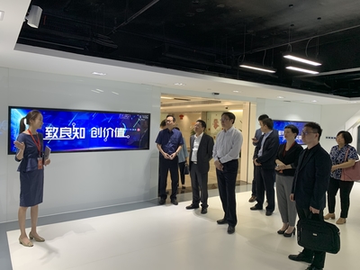 CICS-CERT国家工信安全中心 科技推广与应用服务的守护者