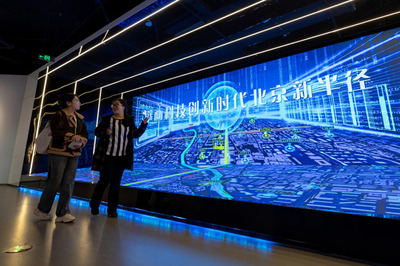 科技赋能产业升级，南中轴国际文化科技产业园喜迎首季“开门红”