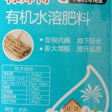 休宁县裕佳科技推广服务部 科技服务的创新引擎与产品供应专家