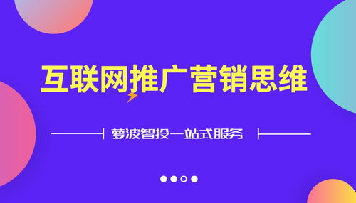 串串加盟行业迎来新机遇 科技推广与应用服务如何重塑营销格局